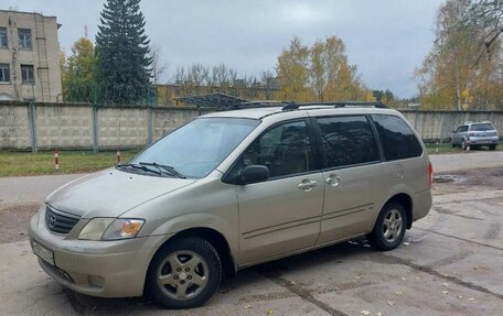 Mazda MPV II, 2001 год, 350 000 рублей, 3 фотография