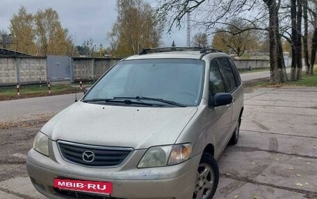 Mazda MPV II, 2001 год, 350 000 рублей, 2 фотография