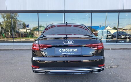 Audi A4, 2019 год, 2 980 000 рублей, 4 фотография