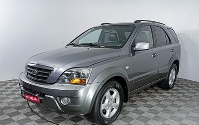 KIA Sorento IV, 2007 год, 1 фотография