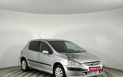 Peugeot 307 I, 2003 год, 230 000 рублей, 1 фотография