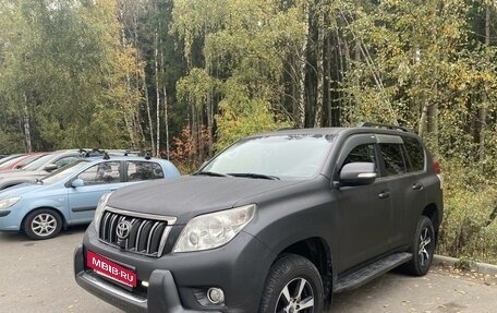 Toyota Land Cruiser Prado 150 рестайлинг 2, 2010 год, 2 520 000 рублей, 2 фотография