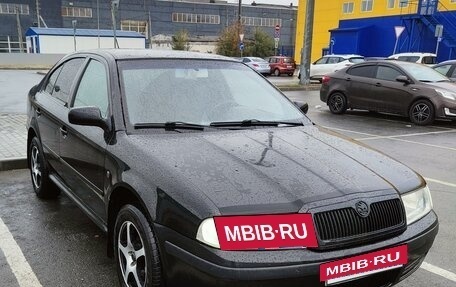 Skoda Octavia IV, 2008 год, 500 000 рублей, 3 фотография