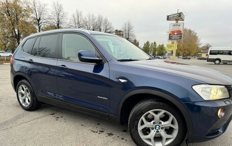 BMW X3, 2015 год, 2 150 000 рублей, 2 фотография