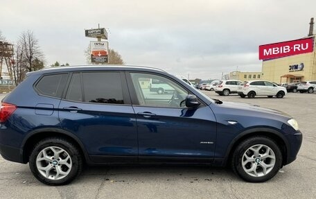 BMW X3, 2015 год, 2 150 000 рублей, 5 фотография