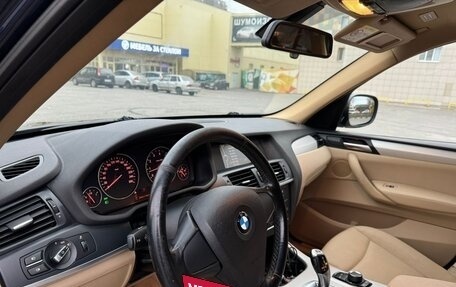 BMW X3, 2015 год, 2 150 000 рублей, 9 фотография