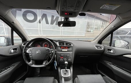 Citroen C4 II рестайлинг, 2012 год, 723 000 рублей, 5 фотография