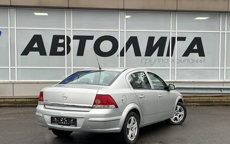 Opel Astra H, 2010 год, 550 000 рублей, 2 фотография