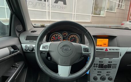 Opel Astra H, 2010 год, 550 000 рублей, 6 фотография