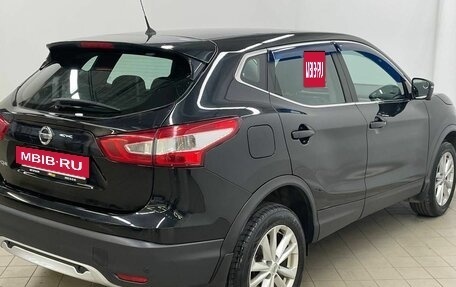 Nissan Qashqai, 2016 год, 1 750 000 рублей, 5 фотография