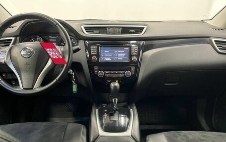 Nissan Qashqai, 2016 год, 1 750 000 рублей, 14 фотография