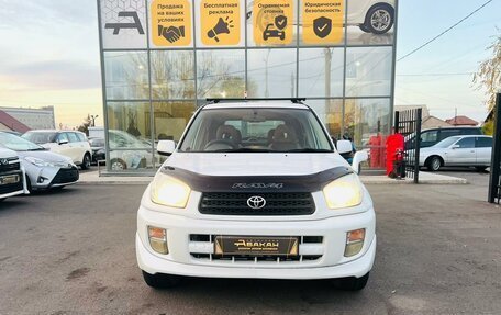 Toyota RAV4, 2000 год, 949 999 рублей, 3 фотография