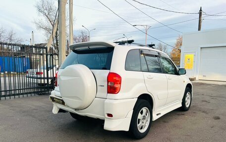 Toyota RAV4, 2000 год, 949 999 рублей, 6 фотография