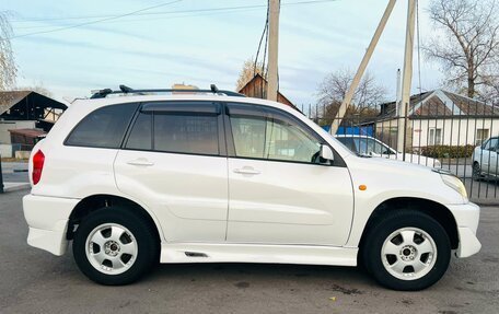 Toyota RAV4, 2000 год, 949 999 рублей, 5 фотография