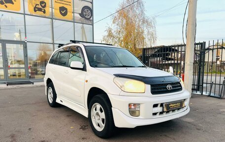 Toyota RAV4, 2000 год, 949 999 рублей, 4 фотография