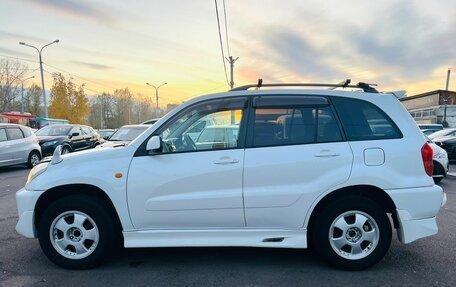 Toyota RAV4, 2000 год, 949 999 рублей, 9 фотография