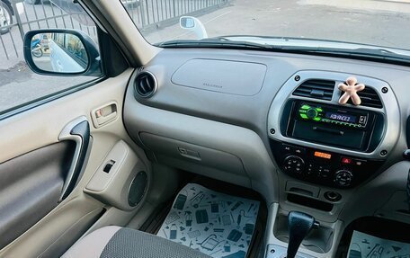 Toyota RAV4, 2000 год, 949 999 рублей, 15 фотография