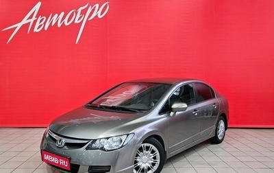 Honda Civic VIII, 2008 год, 645 000 рублей, 1 фотография