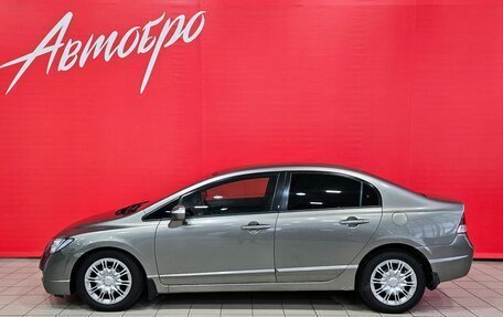 Honda Civic VIII, 2008 год, 645 000 рублей, 2 фотография