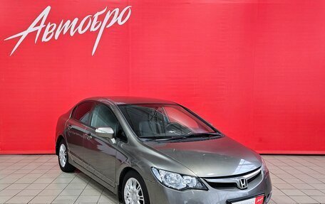 Honda Civic VIII, 2008 год, 645 000 рублей, 7 фотография