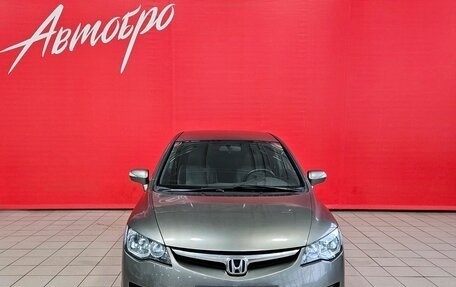 Honda Civic VIII, 2008 год, 645 000 рублей, 8 фотография