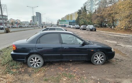 KIA Spectra II (LD), 2008 год, 250 000 рублей, 1 фотография