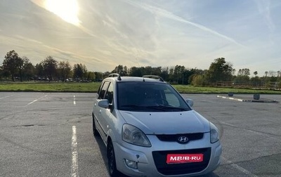 Hyundai Matrix I рестайлинг, 2008 год, 400 000 рублей, 1 фотография