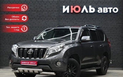 Toyota Land Cruiser Prado 150 рестайлинг 2, 2015 год, 3 865 000 рублей, 1 фотография