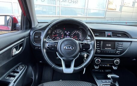 KIA Rio IV, 2018 год, 1 535 000 рублей, 6 фотография