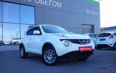 Nissan Juke II, 2014 год, 1 279 000 рублей, 1 фотография