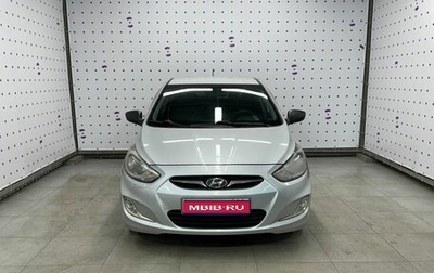 Hyundai Solaris II рестайлинг, 2011 год, 840 000 рублей, 1 фотография