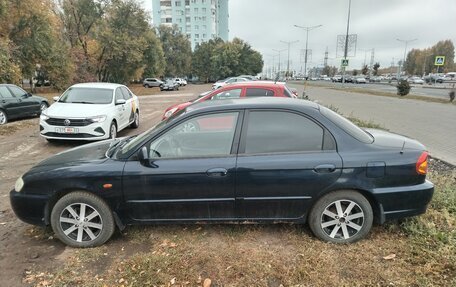 KIA Spectra II (LD), 2008 год, 250 000 рублей, 5 фотография