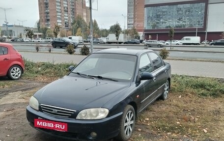 KIA Spectra II (LD), 2008 год, 250 000 рублей, 3 фотография