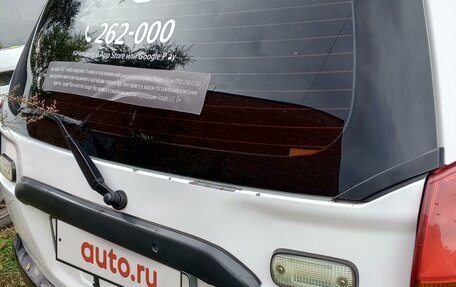 Nissan AD II, 2001 год, 387 000 рублей, 11 фотография