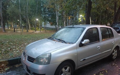 Renault Symbol I, 2008 год, 600 000 рублей, 2 фотография