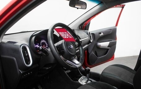 KIA Picanto III рестайлинг, 2020 год, 1 459 000 рублей, 6 фотография