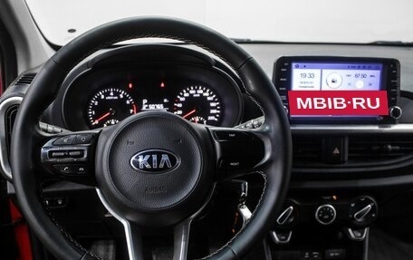 KIA Picanto III рестайлинг, 2020 год, 1 459 000 рублей, 7 фотография