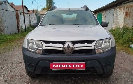 Renault Duster I рестайлинг, 2016 год, 829 000 рублей, 7 фотография