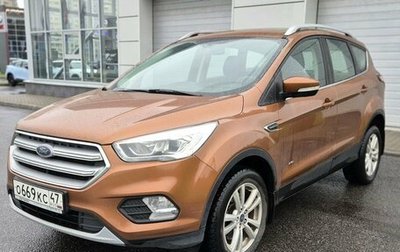 Ford Kuga III, 2018 год, 2 050 000 рублей, 1 фотография