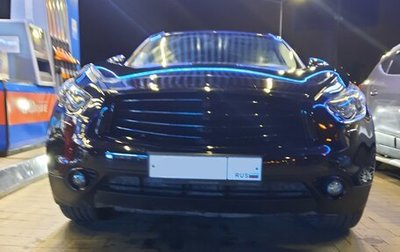 Infiniti FX II, 2013 год, 1 900 000 рублей, 1 фотография