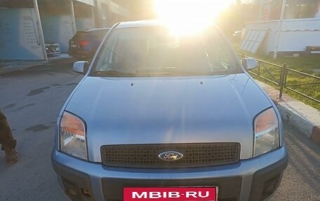 Ford Fusion I, 2008 год, 450 000 рублей, 13 фотография