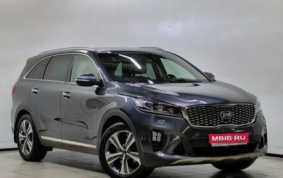 KIA Sorento III Prime рестайлинг, 2018 год, 3 051 000 рублей, 1 фотография