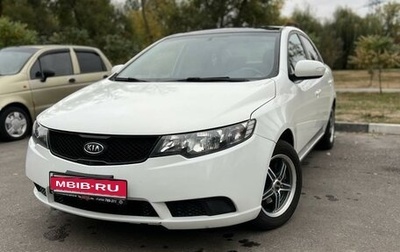 KIA Cerato III, 2010 год, 950 000 рублей, 1 фотография