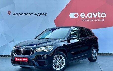 BMW X1, 2015 год, 2 090 000 рублей, 1 фотография