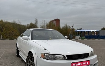 Toyota Mark II VIII (X100), 1995 год, 600 000 рублей, 1 фотография