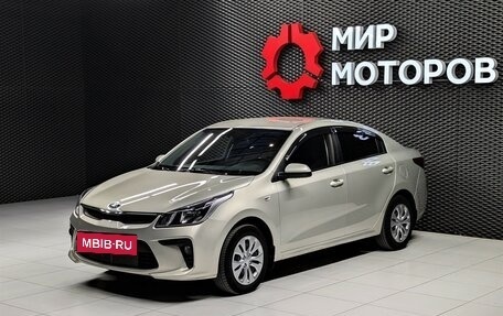 KIA Rio IV, 2018 год, 1 390 000 рублей, 2 фотография