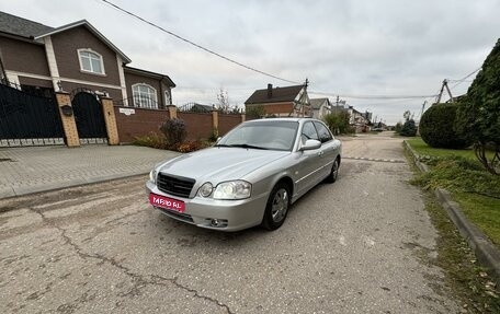 KIA Magentis I, 2005 год, 435 000 рублей, 1 фотография