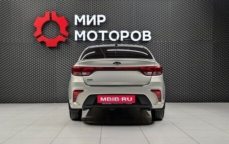 KIA Rio IV, 2018 год, 1 390 000 рублей, 10 фотография