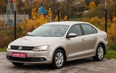 Volkswagen Jetta VI, 2012 год, 1 110 000 рублей, 1 фотография