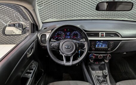 KIA Rio IV, 2018 год, 1 390 000 рублей, 26 фотография